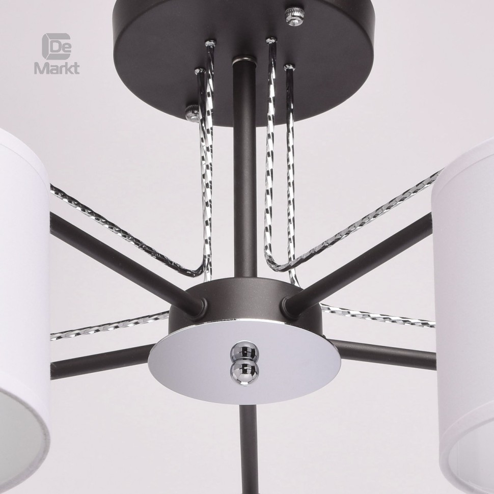 364014005 DeMarkt City Люстра потолочная Николь