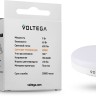 7772 VOLTEGA Simple светодиодная лампа GX53, 9W, 2800K