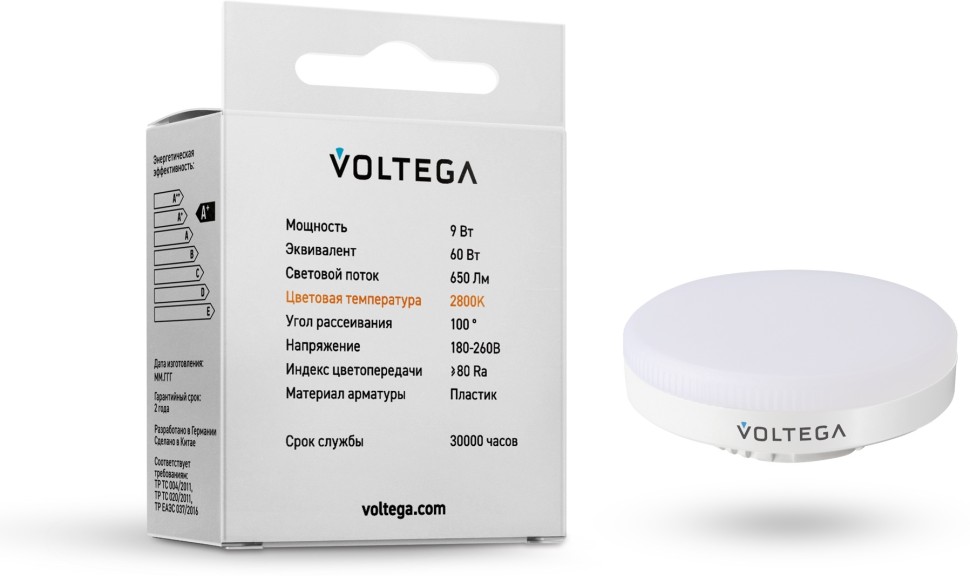 7772 VOLTEGA Simple светодиодная лампа GX53, 9W, 2800K