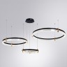 A2185SP-3BK ARTE LAMP подвесная люстра 3 кольца Mercury с пультом 226W, 80-60-40см диаметр