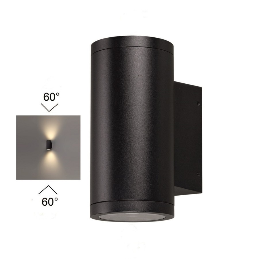 7142/24WL ODEON LIGHT NATURE черная светодиодная архитектурная подсветка LONG, металл, IP65, 24W, угол рассеивания 60°, 3000K, 85-265V