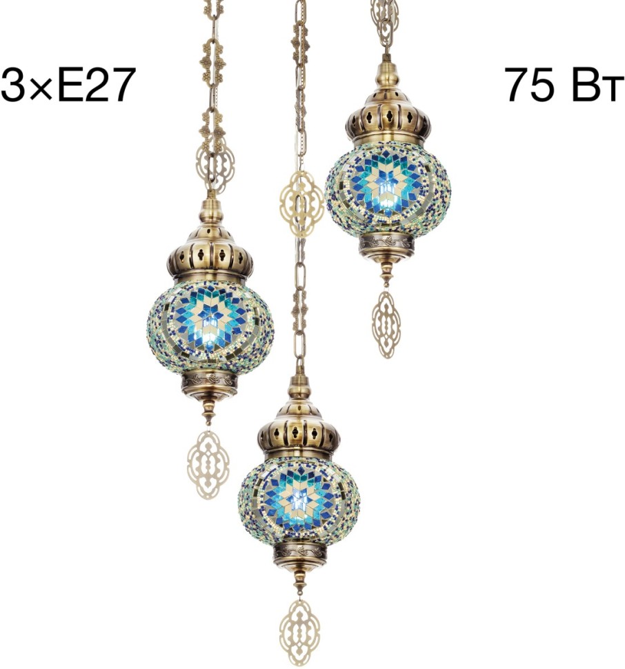 CL419136 CITILUX Каир разноцветный светильник подвесной в арабском стиле, E27*3*75W