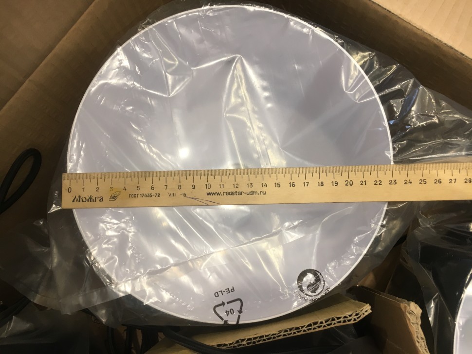 LSP-9919 Lussole Потолочная люстра Паук Loft