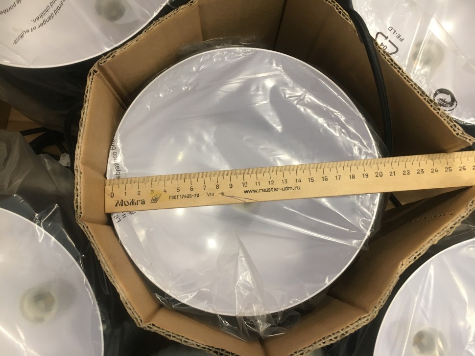 LSP-9919 Lussole Потолочная люстра Паук Loft