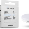7773 VOLTEGA Simple светодиодная лампа GX53, 9W, 4000K