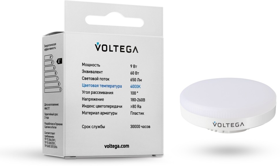 7773 VOLTEGA Simple светодиодная лампа GX53, 9W, 4000K