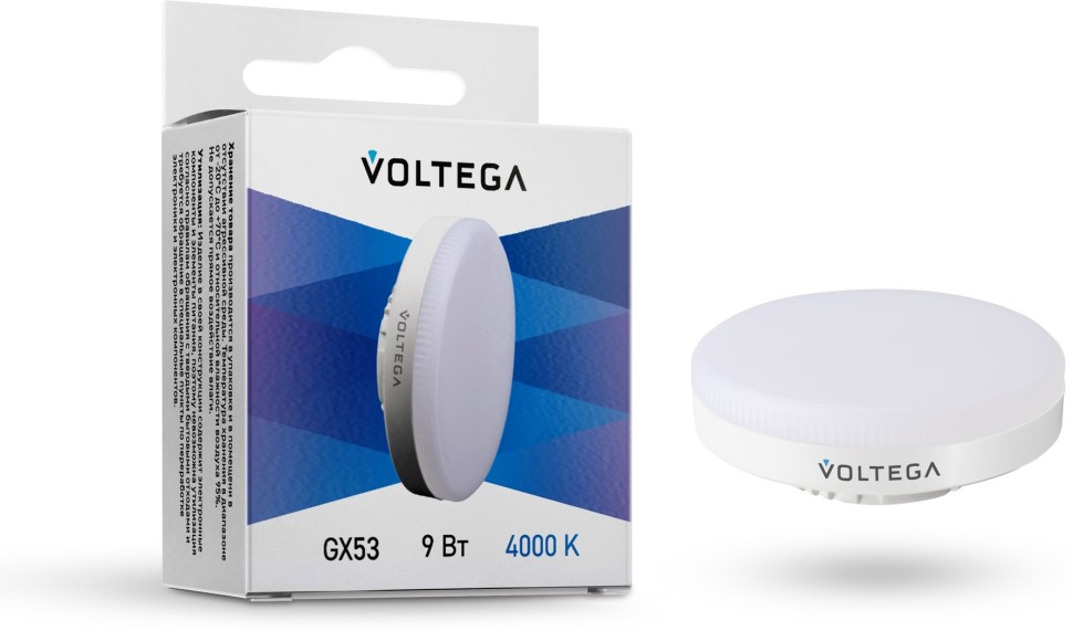 7773 VOLTEGA Simple светодиодная лампа GX53, 9W, 4000K