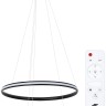 A2198SP-2BK ARTE LAMP подвесная светодиодная люстра 2 кольца Meridiana с пультом, 70W, 3000-6000K, 60-40см диаметр, черная