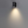 7142/12WL ODEON LIGHT NATURE черная светодиодная архитектурная подсветка LONG, металл, IP65, 12W, угол рассеивания 60°, 3000K, 85-265V
