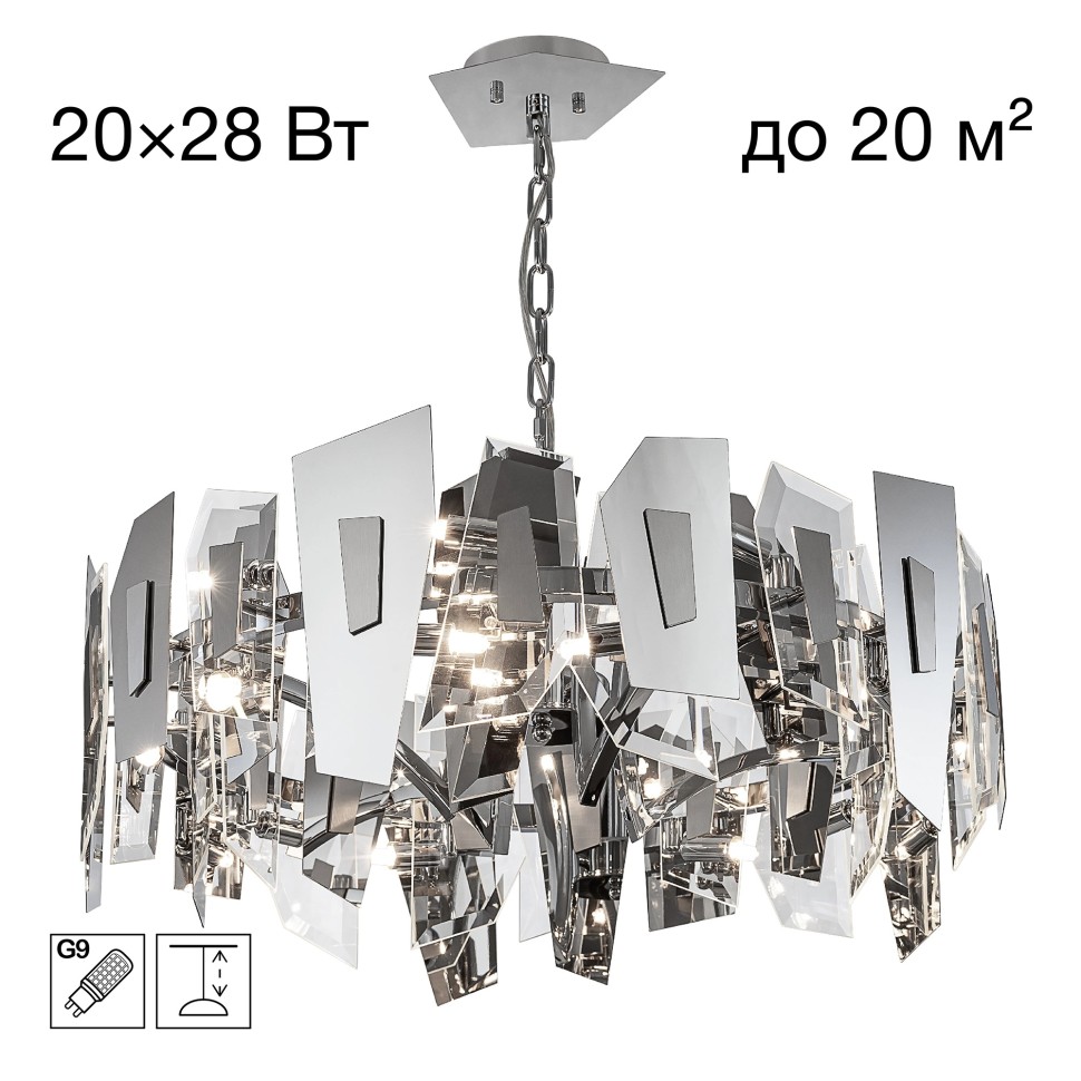 CL231271 CITILUX Подвесная люстра Dart, G9*20*28W, диаметр 68см, хром