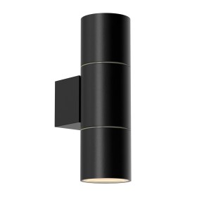 4795-2W Favourite Черная архитектурная подсветка Bonum 2*GU10*35W