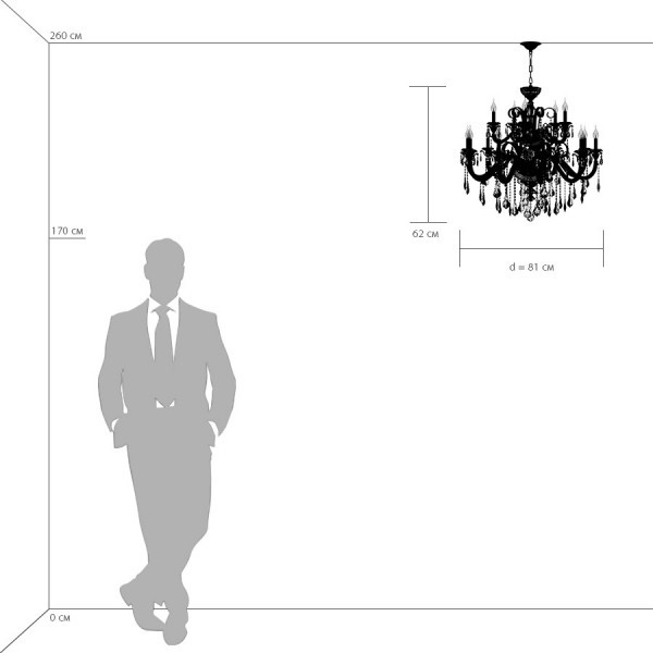 695082 Osgona Подвесная люстра MELAGRO