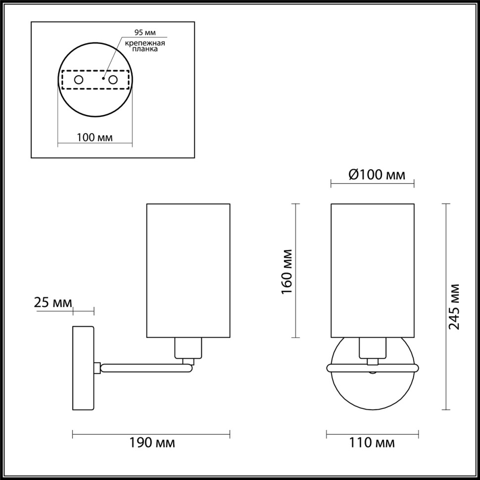 4431/1W LUMION NEOCLASSI настенный светильник AVERY, никель и белый