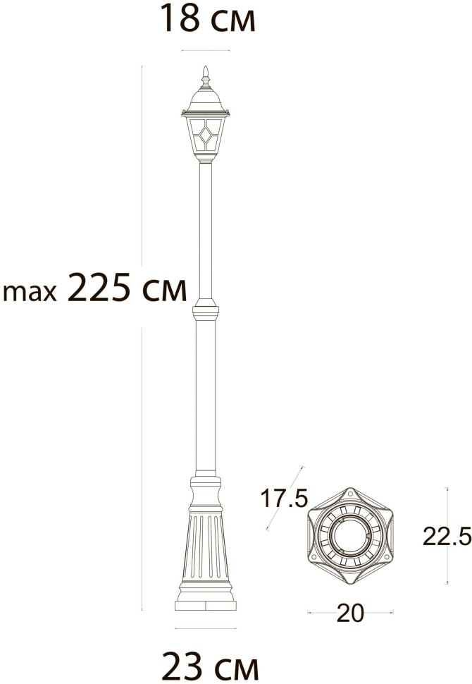 A1542PA-1BN Arte Lamp Madrid уличный фонарный столб 225см