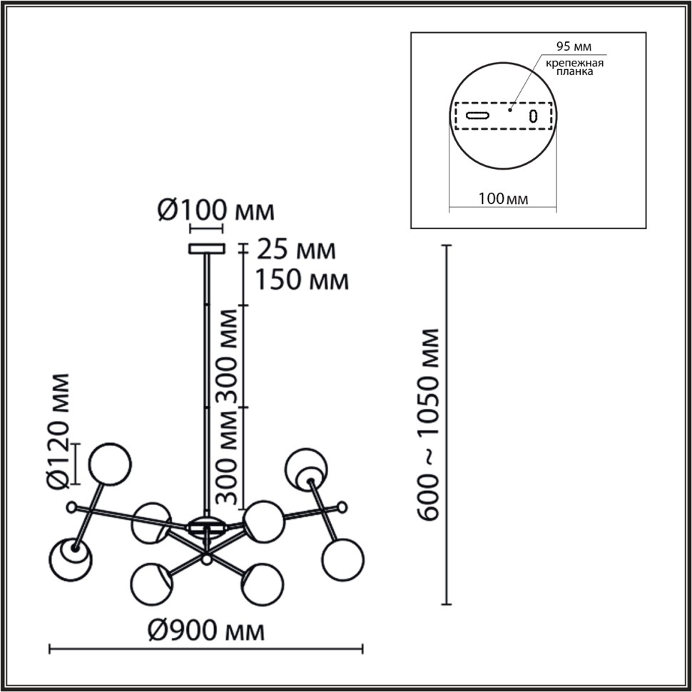 6581/8 LUMION Потолочная люстра на штанге MELODY, черный, золотой, шарики 120мм, E14*8*40W