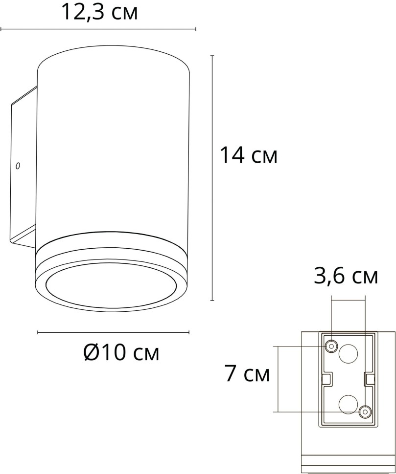 A1910AL-1BK ARTE LAMP архитектурная подсветка Nunki GX53*1*9W, черная