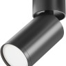 C050CL-U-1B MAYTONI черный накладной спот FOCUS, GU10*1*10W