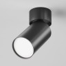 C050CL-U-1B MAYTONI черный накладной спот FOCUS, GU10*1*10W