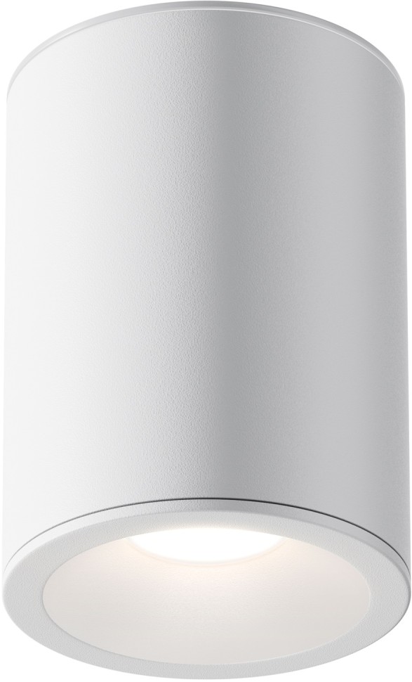 C029CL-01W Maytoni Technical Белый потолочный светильник Zoom влагозащищенный IP65, GU10*1*50W