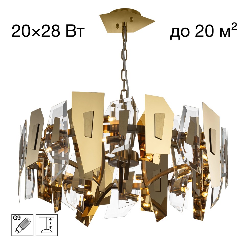 CL231272 CITILUX Подвесная люстра Dart, G9*20*28W, диаметр 68см, золото
