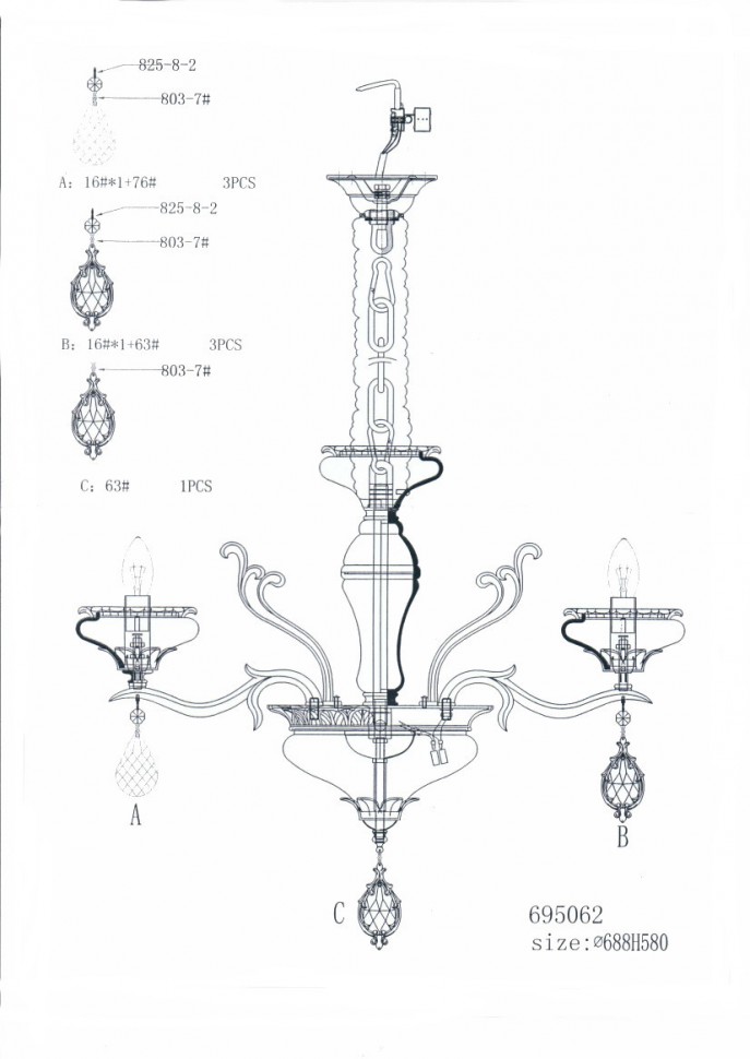 695062 Osgona Подвесная люстра MELAGRO