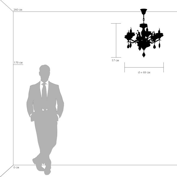 695062 Osgona Подвесная люстра MELAGRO