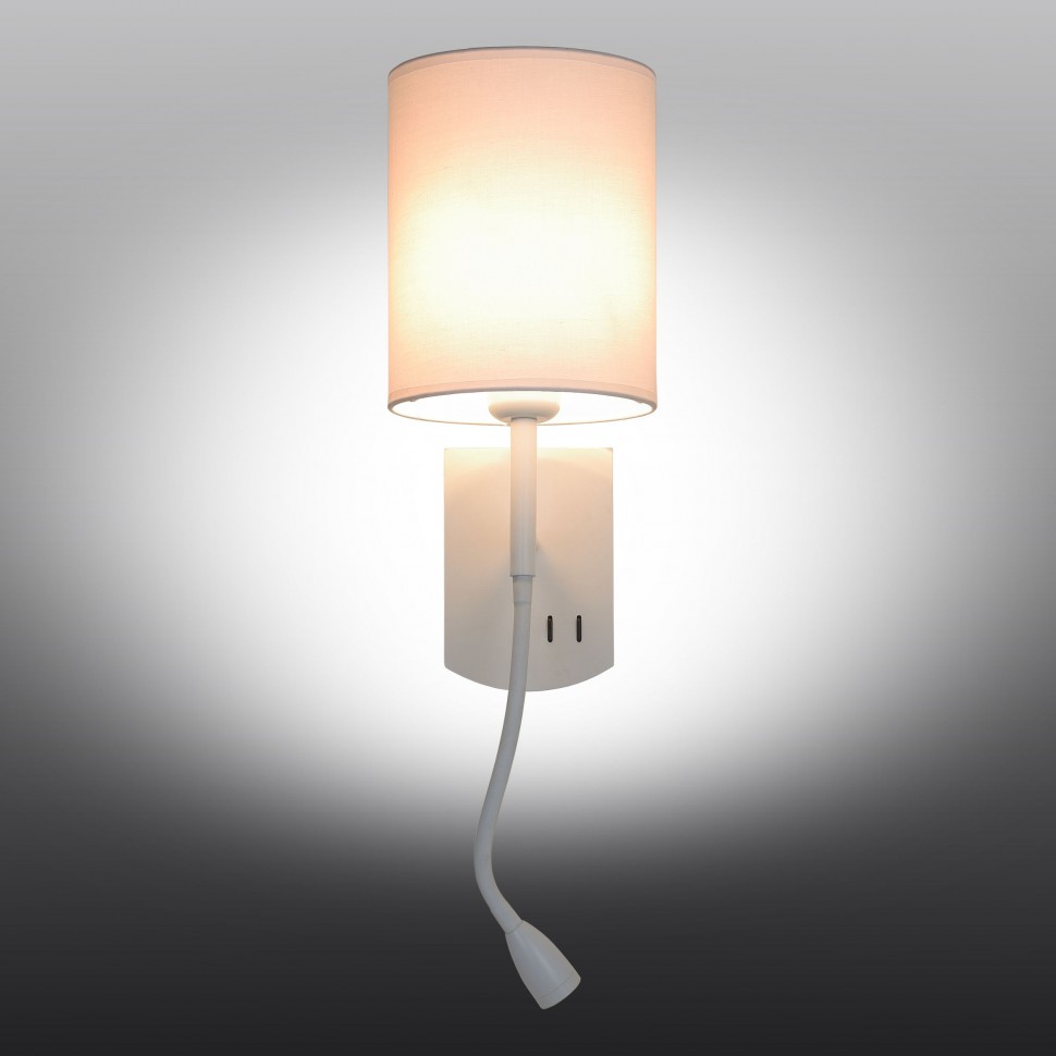 OML-62701-02 OMNILUX Ocricchio белое бра с LED подсветкой для чтения 3W, и выключателями