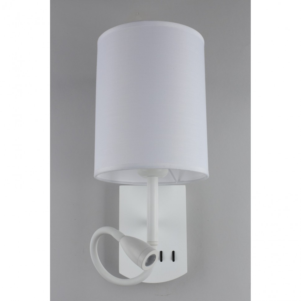 OML-62701-02 OMNILUX Ocricchio белое бра с LED подсветкой для чтения 3W, и выключателями