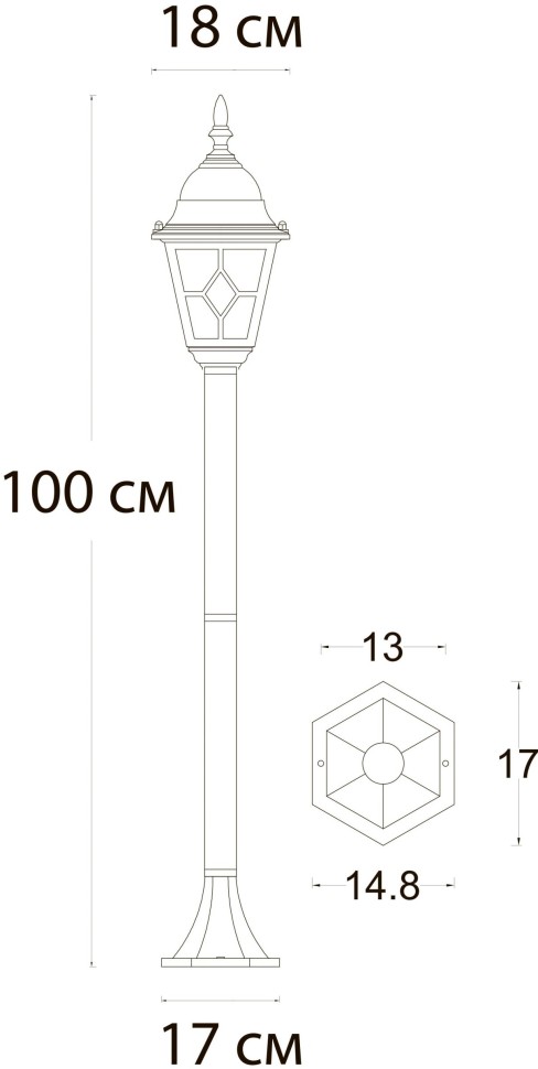 A1541PA-1BN Arte Lamp Madrid средний уличный столб 1 метр Е27