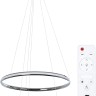 A2198SP-2CC ARTE LAMP подвесная светодиодная люстра 2 кольца Meridiana с пультом, 70W, 3000-6000K, 60-40см диаметр, хром