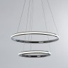A2198SP-2CC ARTE LAMP подвесная светодиодная люстра 2 кольца Meridiana с пультом, 70W, 3000-6000K, 60-40см диаметр, хром