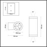 7071/16WL ODEON LIGHT NATURE черная светодиодная архитектурная подсветка LONG, металл, IP65, 16W, угол рассеивания 45°, 3000K