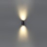 7071/16WL ODEON LIGHT NATURE черная светодиодная архитектурная подсветка LONG, металл, IP65, 16W, угол рассеивания 45°, 3000K