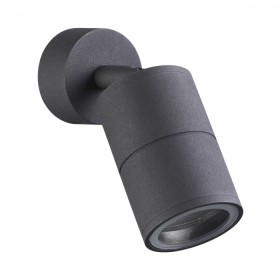 4207/1C ODEON LIGHT HIGHTECH Черный влагозащищенный настенно-потолочный светильник CORSUS, GU10*1*10W, IP54