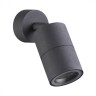 4207/1C ODEON LIGHT HIGHTECH Черный влагозащищенный настенно-потолочный светильник CORSUS, GU10*1*10W, IP54