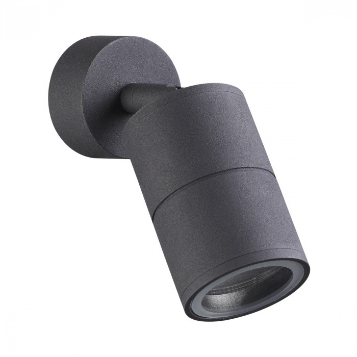 4207/1C ODEON LIGHT HIGHTECH Черный влагозащищенный настенно-потолочный светильник CORSUS, GU10*1*10W, IP54