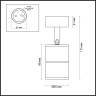 4207/1C ODEON LIGHT HIGHTECH Черный влагозащищенный настенно-потолочный светильник CORSUS, GU10*1*10W, IP54