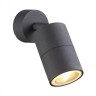 4207/1C ODEON LIGHT HIGHTECH Черный влагозащищенный настенно-потолочный светильник CORSUS, GU10*1*10W, IP54