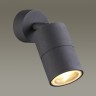 4207/1C ODEON LIGHT HIGHTECH Черный влагозащищенный настенно-потолочный светильник CORSUS, GU10*1*10W, IP54