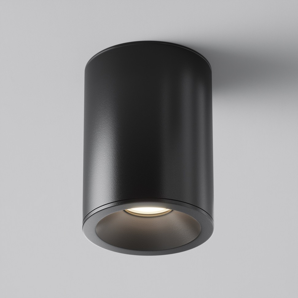 C029CL-01B Maytoni Technical Черный потолочный светильник Zoom влагозащищенный IP65, GU10*1*50W