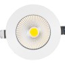 DL18466R7W1W Dim DONOLUX Белый встраиваемый светодиодный диммируемый 7Wсветильник