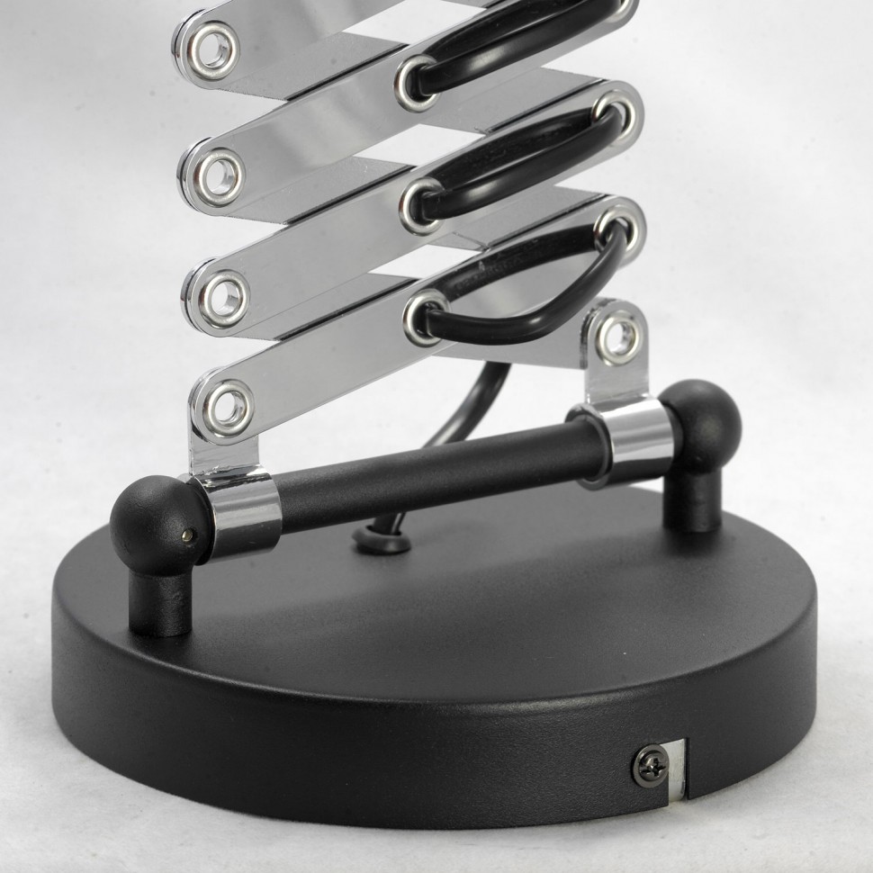 LSP-8049 LUSSOLE LOFT Настенный светильник Koyukuk, трансформер