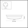 4825/3C Odeon Light Настенно-потолочный светильник MARSEI, 325мм, Е14*3*40W, никель