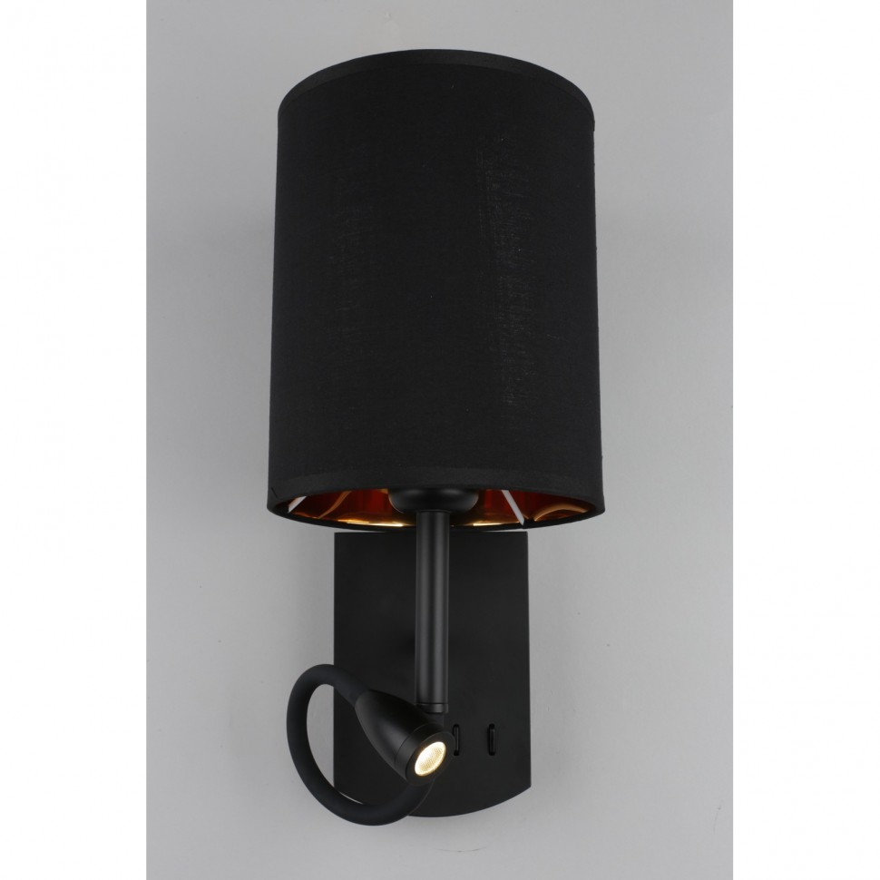 OML-62711-02 OMNILUX Ocricchio черное бра с LED подсветкой для чтения 3W, и выключателями