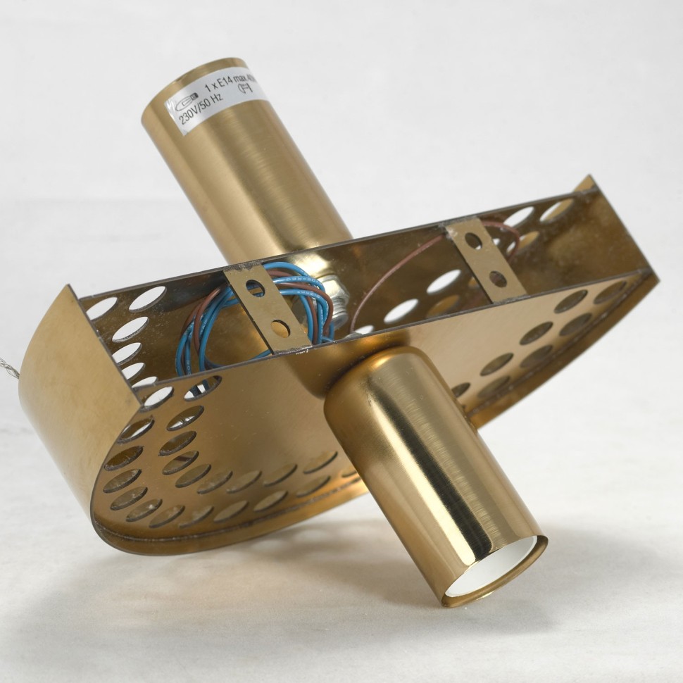 LSP-8480 LUSSOLE настенный светильник, E14*2*40W