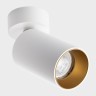 DANNY white ITALLINE белый накладной светильник GU10*9W