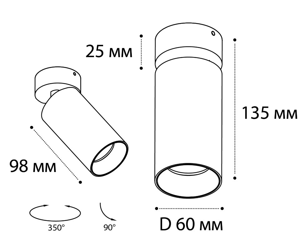 DANNY white ITALLINE белый накладной светильник GU10*9W