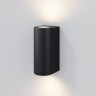 O044WL-02B MAYTONI Slat черная архитектурная подсветка IP54, GU10*2*10W