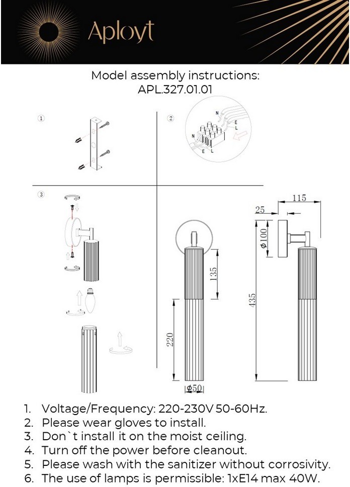 APL.327.01.01 APLOYT Бра Kasia, латунь, E14*1*40W