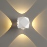 4219/8WL Odeon Light HIGHTECH белый настенно-потолочный светодиодный светильник, 8W, 3200K, IP54